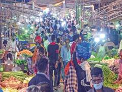 Vegetables Price List: வெள்ளிக்கிழமை சாம்பார் வைக்குறீங்களா..? அப்போ காய்கறி விலையை பாத்துட்டு போங்க...!