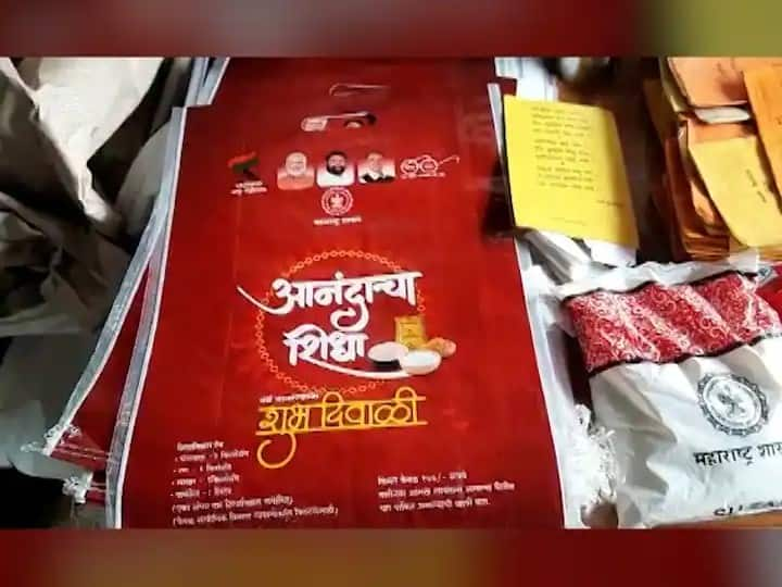 Black market of Rs 100 ration kits; After my news, action was taken against the shopkeeper 100 रुपयाच्या रेशन किटचा काळाबाजार; 'माझा'च्या बातमीनंतर दुकानदारावर कारवाई