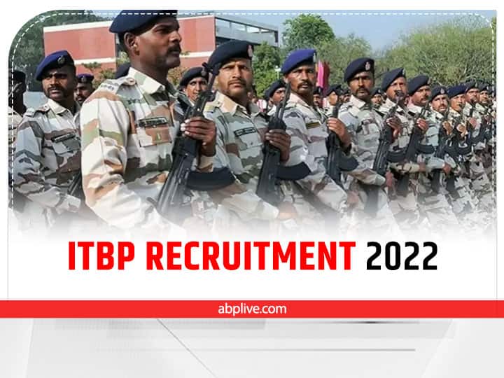 ITBP Head Constable Recruitment 2022 Applications begin for filling 40 posts ITBP Head Constable Recruitment 2022:  ITBP में 12वीं पास के लिए इन पदों पर निकली वैकेंसी, यहां देखें नोटिफिकेशन और करें आवेदन