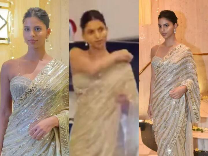 Suhana Khan arrived in Manish Malhotra Diwali party in saree  watch video Suhana Khan Video: दिवाली पार्टी में सुहाना के लिए साड़ी संभालना हुआ मुश्किल, अजीब फैशन के चक्कर में हुई ट्रोल