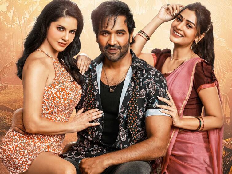 Manchu Vishnu Ginna Movie Adiance Review Ginna Movie Audience Review: ‘జిన్నా’ ఆడియన్స్ రివ్యూ: మంచు విష్ణు హిట్ కొట్టేసినట్లేనా? ప్రేక్షకులు ఏమంటున్నారు?