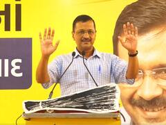 गुजरात में पुरानी पेंशन योजना को लेकर क्या बोले सीएम केजरीवाल? किया ये बड़ा वादा