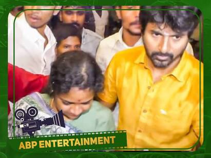 Actor sivakarthikeyan came to the theatre and watching Prince Movie with fans Sivakarthikeyan: ப்ரின்ஸ் படம் ரிலீஸ்...கொட்டும் மழையிலும் ரசிகர்களை காண தியேட்டருக்கு வந்த சிவகார்த்திகேயன்...!