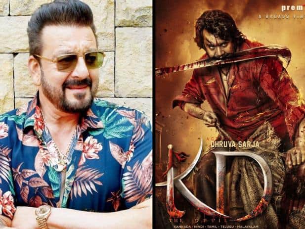 Sanjay Dutt launched Dhruva Sarja starrer KD The Devil teaser title talk about south industry संजय दत्त ने लॉन्च किया KD- The Devil का टीजर, केजीएफ 2 और साउथ सिनेमा के लिए कही बड़ी बात