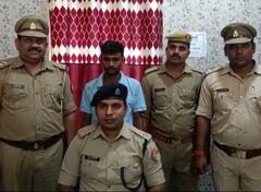 प्रतापगढ़ में एक लाख रुपये की लूट मामले का 24 घंटे में खुलासा, 'पीड़ित' ही निकला मास्टरमाइंड