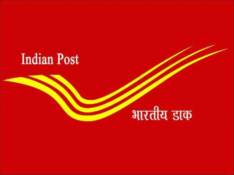 chennai postal division announces walk in interview for postal life insurance agent Indian Post Recruitment: காப்பீட்டு முகவராக விருப்பமா?  இந்தியா போஸ்ட்டின் அறிவிப்பு: முழு விவரம் இதோ!