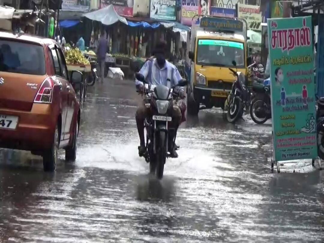 திருவாரூர் மாவட்டத்தில்  பள்ளி, கல்லூரிகளுக்கு விடுமுறை