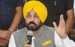 Punjab News : ਦੀਵਾਲੀ ਮੌਕੇ ਮੁਲਾਜ਼ਮਾਂ ਤੇ ਪੈਨਸ਼ਨਰਾਂ ਨੂੰ ਤੋਹਫ਼ਾ , ਭਗਵੰਤ ਮਾਨ ਸਰਕਾਰ ਵੱਲੋਂ ਪੁਰਾਣੀ ਪੈਨਸ਼ਨ ਸਕੀਮ ਬਹਾਲ