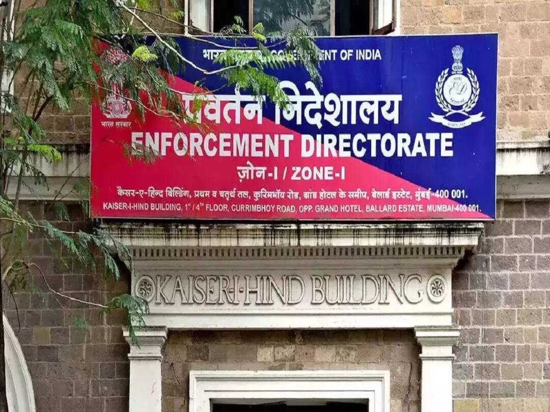 ஐதராபாத் நகைக்கடைகளில் அமலாக்கத்துறை சோதனை !  ₹149.10 கோடி நகை மற்றும் ₹1.96 கோடி பணம் பறிமுதல்!