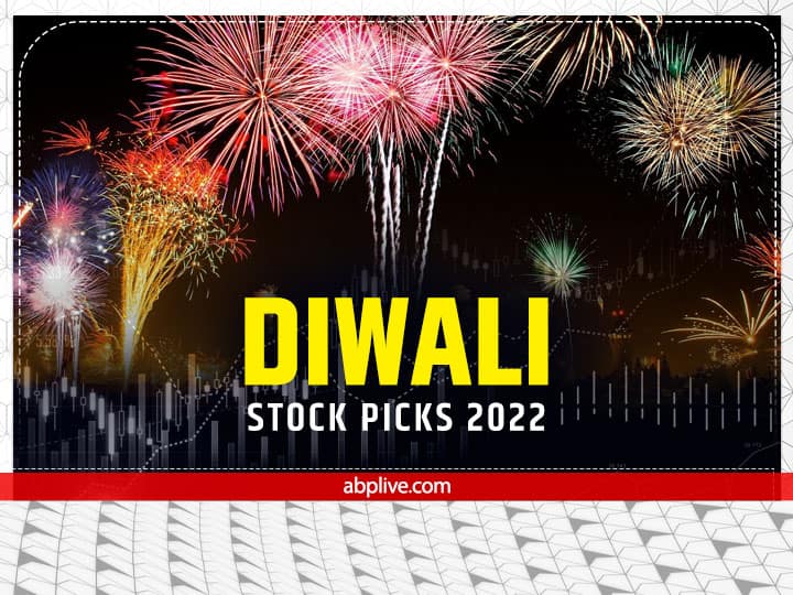 SBI Securities Diwali Picks 2022 Brokerage House Is Bullish On ITC HDFC Bank Shares Diwali 2022 Stock Picks: एसबीआई सिक्योरिटीज है इन सात शेयरों पर बुलिश, दिवाली पर निवेशकों को खरीदने की दी सलाह