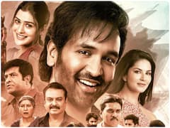 అమెరికాలో 'జిన్నా'ను ఎంత మంది చూశారో తెలుసా? - షాకింగ్ కలెక్షన్స్