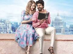 ‘ప్రిన్స్’ ఆడియన్స్ రివ్యూ: అయ్యో, అనుదీప్.. ఎంతపని సేస్తివి!