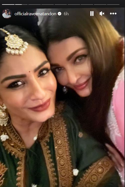 Diwali Party Inside Photos: मनीष मल्होत्रा की दिवाली पार्टी की इनसाइड Pics आई सामने, Raveena Tandon ने ऐश्वर्या के साथ ली हैप्पी सेल्फी