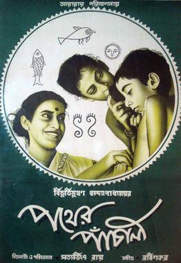 সত্যজিৎ রায় (Satyajit Roy) নির্মিত 'পথের পাঁচালি' (Pother Panchali) -কে সর্বকালের সেরা ভারতীয় ছবির সম্মান দেওয়া হল।