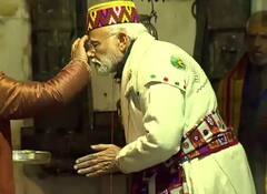 PM Modi in Kedarnath: ਪਹਾੜੀ ਕੱਪੜਿਆਂ ਵਿੱਚ ਕੇਦਾਰਨਾਥ ਪਹੁੰਚੇ ਪੀਐਮ ਮੋਦੀ, ਵੇਖੋ ਤਸਵੀਰਾਂ