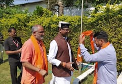 ભાજપના નેતાએ રાહુલ ગાંધીની સરખામણી ‘કમા’ સાથે કરતા વિવાદ