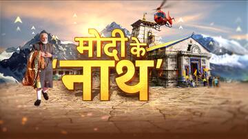 Kedarnath Temple: Latest News, Photos and Videos on Kedarnath Temple - ABP  Live