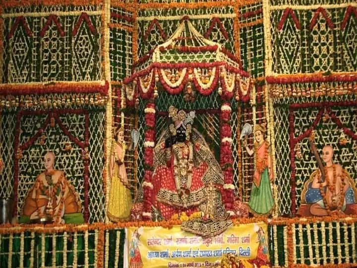 Vrindavan News: वृंदावन में बांके बिहारी मंदिर में भाई दूज से बदल जाएगा दर्शन का समय, जाने से पहले जान लें समय Vrindavan Banke Bihari Darshan time will change 27 october Bhai Dooj Vrindavan News: वृंदावन में बांके बिहारी मंदिर में भाई दूज से बदल जाएगा दर्शन का समय, जाने से पहले जान लें समय