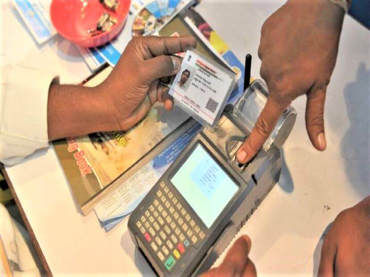 Ration Card Changes in Ration Distribution in Madhya Pradesh Consumers To Put Thumb Twice Ration Card: अब राशन लेने के लिए महीने में 2 बार लगाना पड़ेगा अंगूठा, व‍ितरण के न‍ियमों में बदलाव