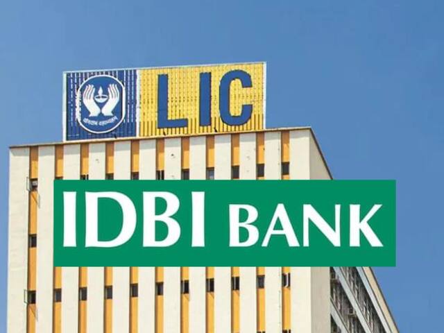 IDBI Bank Privatisation: ఐడీబీఐ వాటా అమ్మెయ్‌, ₹21,624 కోట్లు పట్టెయ్‌