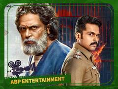 Sardar: சர்தார் பார்க்கப் போகும் ரசிகர்களுக்கு கார்த்தி சொன்ன தகவல்...என்ன தெரியுமா?