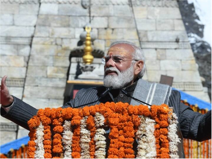 PM Narendra Modi Will Visit Uttarakhand Today foundation stone of many projects Know Full Programme PM Modi Kedarnath Visit: केदारनाथ पहुंचे प्रधानमंत्री नरेंद्र मोदी, कई परियोजनाओं का करेंगे शिलान्यास- ये है पूरा शेड्यूल