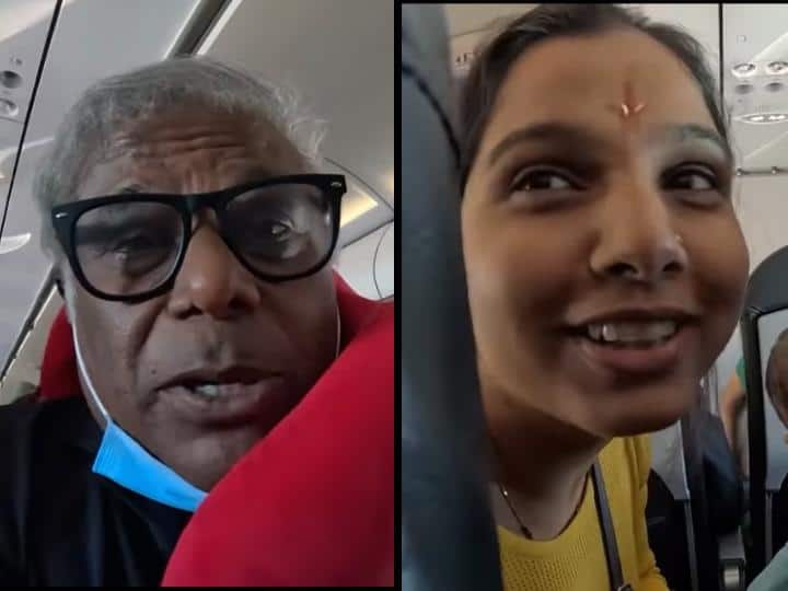 Ashish Vidyarthi shares latest video from flight female passenger not recognise him, watch here महिला पैसेंजर ने Ashish Vidyarthi को पहचानने से किया इनकार, एक्टर ने वीडियो शेयर कर दिया मजेदार रिएक्शन