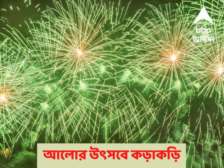 Diwali 2022 regulations in the festival of lights, only green fire crackers can be used, orders by Calcutta High Court Diwali 2022: আলোর উৎসবে কড়কাড়ি, ব্যবহার করা যাবে শুধু সবুজ বাজি, নির্দেশ কলকাতা হাইকোর্টের