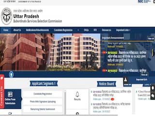 UPSSSC PET: यूपीएसएसएससी पेट की आंसर-की पर ऐसे दर्ज कराएं ऑब्जेक्शन, देखें स्टेप्स बाइ स्टेप्स