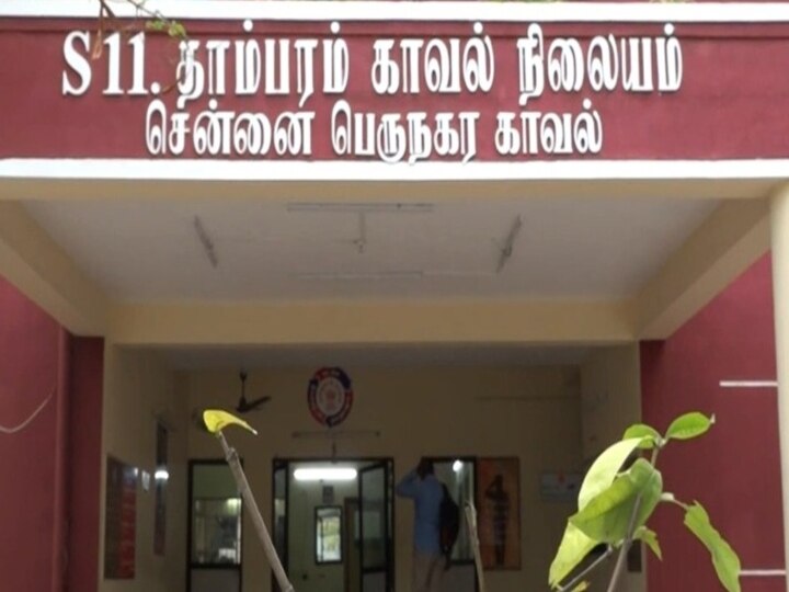 Crime : கணவனுக்கு கல்தா..! 17 பவுனுடன் மாயமான மனைவி...! நடந்தது என்ன தெரியுமா...?