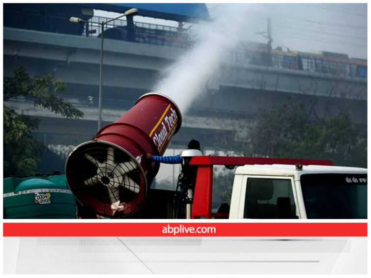 What is an Anti Smog Gun How does it work and its effectiveness knowhow Anti Smog Gun: एंटी स्मॉग गन क्या होती है, कैसे चलती है और कितनी इफेक्टिव है? यहां जानिए सबकुछ