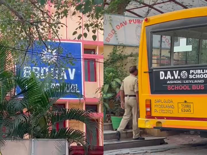 Hyderabad Minsiter Sabita Indrareddy orders Cancel DAV Public School permission LKG Student molestation Case DAV School Incident : ఎల్‌కేజీ చిన్నారిపై లైంగిక దాడి, డీఏవీ స్కూల్ గుర్తింపు రద్దు