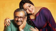 অপরাজিতা আর কৌশিকের নির্বাক রসায়ন শোনাবে কোন 'কথামৃত'?