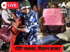 ১১ হাজার ৭৬৫ শূন্যপদে প্রাথমিক শিক্ষক নিয়োগের বিজ্ঞপ্তি প্রকাশ পর্ষদের