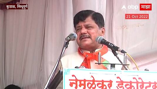 Pravin Darekar Full Speech : 10 ठिकाणी शेण खाऊन आलेला भास्कर जाधव कडवट शिवसैनिक - प्रवीण दरेकर