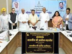 कोटा: शिक्षा की नगरी में अब खुलेंगे पर्यटन के नये द्वार, ये है गहलोत सरकार का प्लान