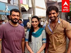 Actress Parvathi : அஜித் பட நடிகை வீட்டில் திருட்டு... வீட்டில் பணிபுரியும் பணியாளர்கள் மீது புகார்