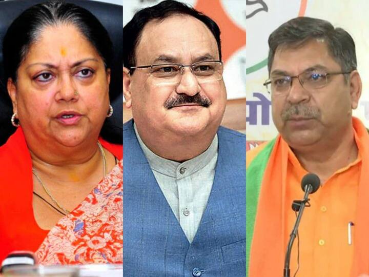 Rajasthan News High command strict on the dispute of Rajasthan BJP 15 leaders called to Delhi ann Rajasthan Politics: राजस्थान बीजेपी की 'अंतर्कलह' पर आलाकमान सख्त, 15 नेता दिल्ली तलब