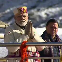 PM Modi in Kedarnath : দেবভূমে প্রধানমন্ত্রী, কেদারনাথ মন্দিরে দিলেন পুজো; একগুচ্ছ উন্নয়নমূলক প্রকল্পের ঘোষণা