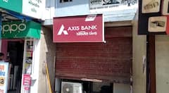 Gandhiangar : એક્સિસ બેંકનું ATM કટરથી કાપી રૂપિયાની ચોરી, બુકાની પહેરીને આવ્યા હતા ચોર