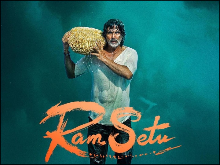 The Facts, Release Date and Story of Akshay Kumar Ram Setu आखिर क्या है Akshay Kumar की राम सेतु की स्टोरी, जानिए फिल्म के बारे में सब कुछ