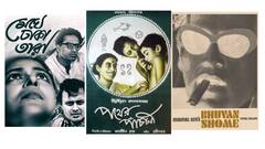 চিরকালের সেরা ১০ ভারতীয় ছবির তালিকায় প্রথম ৩টি স্থান সত্যজিৎ,ঋত্বিক, মৃণালের