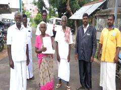 Mayiladuthurai : மகனை கண்டுபிடிக்க காவல்துறை உதவவில்லை - எஸ்.பி.யிடம் வயதான தம்பதியினர் புகார் மனு