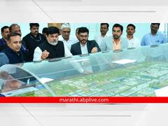 PHOTO: औरंगाबादच्या ऑरिक सिटीला समृध्दी महामार्गाशी तातडीने जोडण्याचे उद्योगमंत्र्यांचे निर्देश