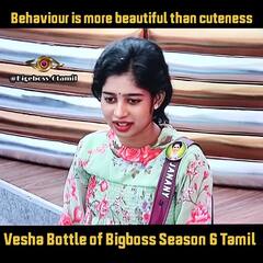 Bigg Boss 6 Tamil Memes : என் தலைவனையே விரட்டிட்டீங்களே...பிக் பாஸ் மீம்ஸ்!