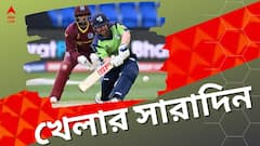 নির্ধারিত হয়ে গেল বিশ্বকাপের সুপার ১২-র দল, মাথায় চোট পেলেন পাক তারকা, খেলার সব খবর এক ঝলকে