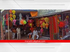 PHOTO: औरंगाबादमध्ये दिवाळी खरेदीसाठी बाजारपेठ फुलल्या