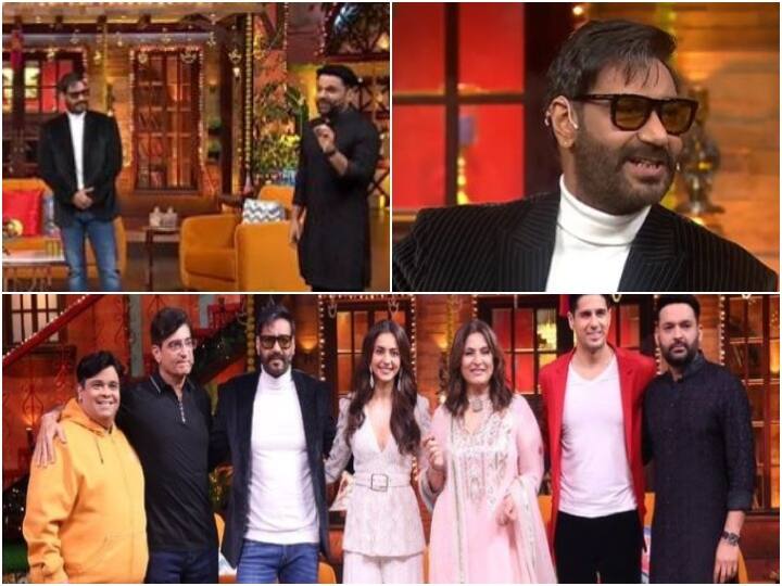 Thank God actor Ajay Devgan do films for money or national award know his reply on Kapil Sharma Show Watch: Kapil Sharma ने किया सवाल- पैसों या नेशनल अवॉर्ड के लिए करते हैं काम? Ajay Devgn ने जवाब से कर दी बोलती बंद!