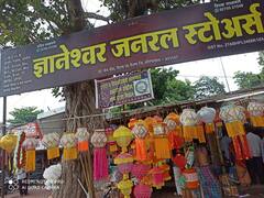 PHOTO: औरंगाबादमध्ये दिवाळी खरेदीसाठी बाजारपेठ फुलल्या