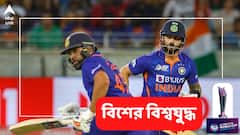 আমি আর রোহিত একইরকম চিন্তাভাবনা করি, সংঘাতের জল্পনা উড়িয়ে বললেন কোহলি